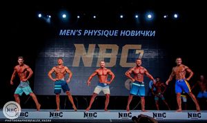 Фотограф Александр Васильев